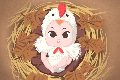 择吉老皇历|择吉皇历|老皇历