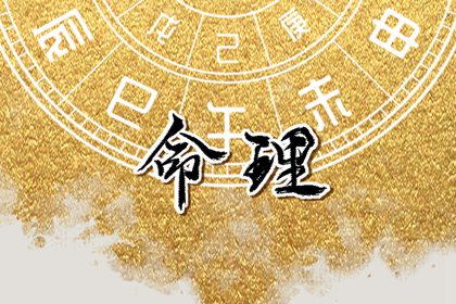 中国万年历黄历|万年历吉凶查询|节日万年历