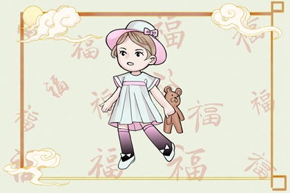 择吉老黄历皇历,择吉黄历,开业择吉日