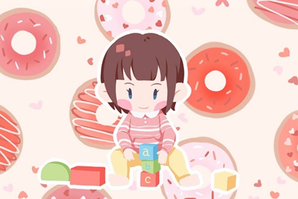 万年历老黄历黄道吉日查询 黄历万年历老黄历 黄历吉时查询