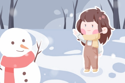 择吉黄历每日宜忌 农历2026年老黄历 黄历网2026年