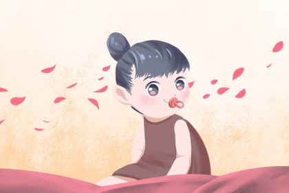 万年历老黄历看吉日,万年历黄历年,黄道吉日万年历大全