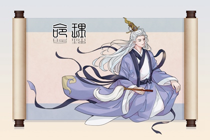 老皇历万年历|老皇历黄道吉日|皇历查询