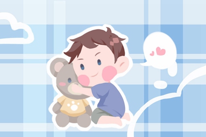 择吉老黄历,结婚择吉日,搬家择吉日