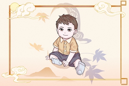 今日农历黄道吉日查询 黄道吉日吉时查询 黄道吉日查询2026