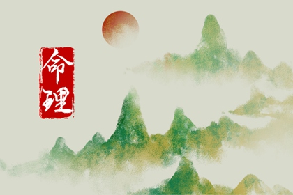 万年历农历查询 日历查询农历 农历黄历