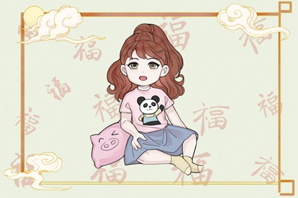 万年历吉凶 黄历万年历黄道吉日 电子万年历