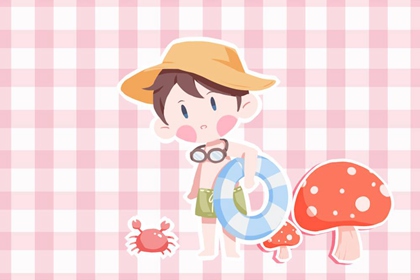 万年历 黄道吉日|开工黄道吉日|本月黄道吉日