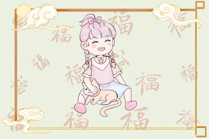 择吉老皇历 老皇历黄道吉日 皇历