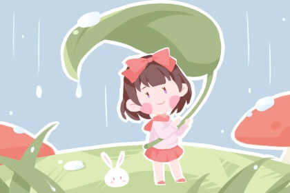 农历日历2026年_农历2026年日历表_农历