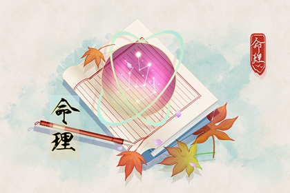 日历万年历查询_日历2026年吉日_日历2026年查询