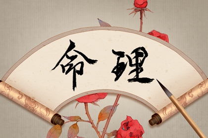 老皇历万年历|老皇历黄道吉日|汉典老皇历