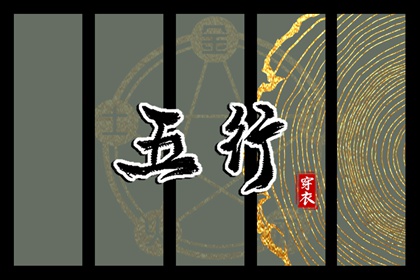 老黄历(万年历)|今日老黄历|黄历吉时查询