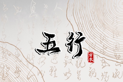 老皇历,皇历查询,汉典老皇历