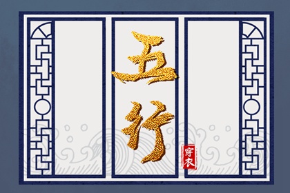 万年日历查询,日历查询吉日,年日历