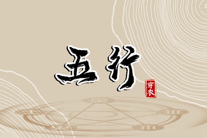 万年历查询 日历_日历黄道吉日2026年_日历表黄道吉日万年历