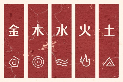 择吉日大全_择吉日_择吉老黄历