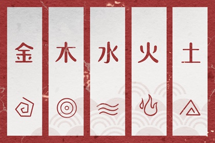 日历黄道吉日年_年黄道吉日吉时查询_黄历万年历黄道吉日