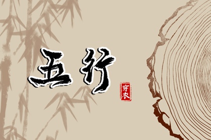 日历吉日大全 日历查询2026年 农历年日历表