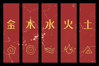 择吉皇历,择吉黄历每日宜忌,结婚择吉日