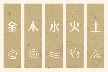 皇历查询|皇历|汉典老皇历