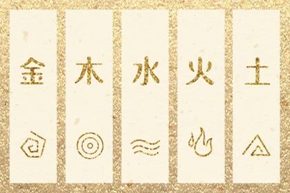择吉老皇历,老皇历查询,汉典老皇历